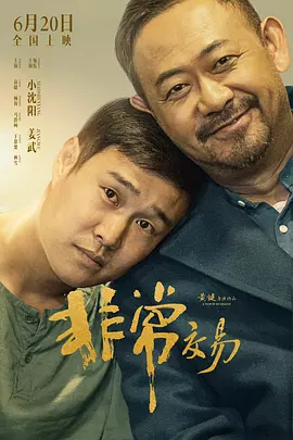 国产精品手机视频一区二区